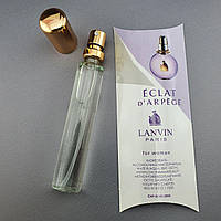 Женская парфюмированная вода Lanvin Eclat D Arpege, 20 мл