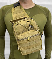 Тактический рюкзак через плечо