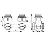 Кран радіаторний для нижнього підключення кутовий 1/2"х3/4" ( бінокль ), фото 2