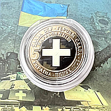 Сувенірна монета Знак ЗСУ, фото 3