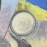 Сувенірна монета Знак ЗСУ, фото 4