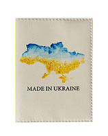 Патріотична обкладинка на паспорт MADE IN UKRAINE