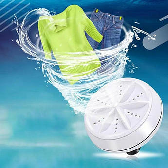 Портативна ультразвукова пральна машина з мініUSB Wash