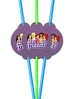 Трубочки "Лего Френдс" з гофрою (10 шт./пач.) малотиражне видання-