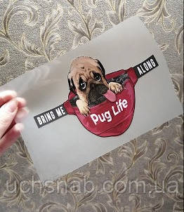 Дитяча термонаклейка на одяг Мопс pug life