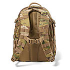 🔥 Тактичний рюкзак, військовий "5.11 Tactical RUSH 24 2.0" (Multicam) 37 літрів, армійський, EDC, фото 5