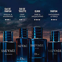 CD Sauvage Elixir парфумована вода 60 ml. (Тестер Савамен Еліксир), фото 5