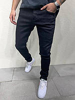 Мужские стильные свободные джинсы чёрные базовые