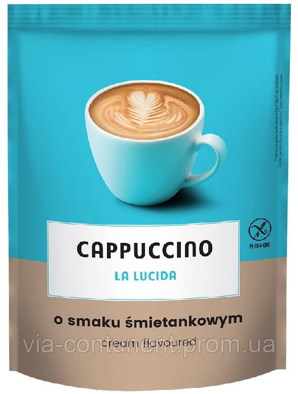 Капучино La Lucida o smaku Smietankowym 100 г, цена 28 грн — Prom.ua ...