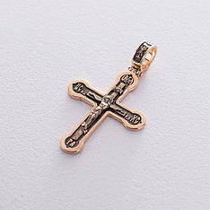 Золотий православний хрест "Розп'яття. Урятуй та зберігай" з чорнуванням
