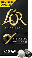 Кофе в капсулах Nespresso L'OR Espresso Ristretto 10 шт Неспрессо Льор