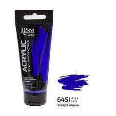 Фарба акрилова "Ультрамарин" ROSA Gallery 60 мл