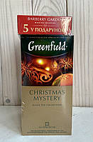 Чай черный с Greenfield Christmas Mystery 25пак + 5пак GREENFIELD Barberry Gard (Гринфилд) 30 пакетов