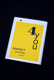 Акумулятор для телефону Samsung S5360/S5380 4you PERFECT