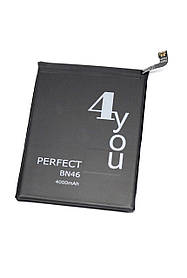 Акумулятор для телефону Xiaomi BN46 (Redmi Note 6/Redmi Note 8/Redmi Note 8T) 4you PERFECT