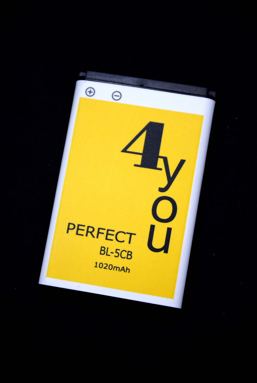 Акумулятор для телефону Nokia BL-5CB 4you PERFECT