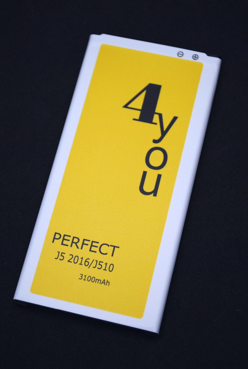 Акумулятор для телефону Samsung J5/J510 4you PERFECT