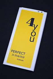 Акумулятор для телефону Samsung J5/J510 4you PERFECT