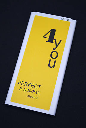 Акумулятор для телефону Samsung J5/J510 4you PERFECT, фото 1