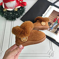 Детские Ugg, теплые угги сапожки.