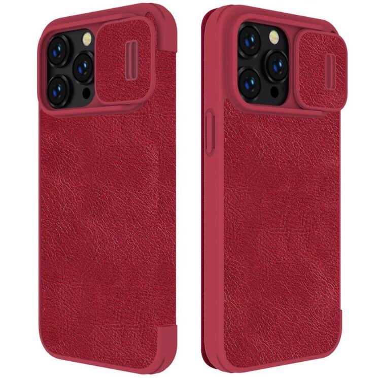 Шкіряний чохол книжка Nillkin Qin Pro Leather Case для Apple iPhone 14 Pro 6.1 (2022) Red