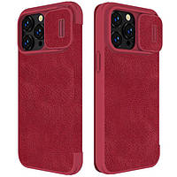 Шкіряний чохол книжка Nillkin Qin Pro Leather Case для Apple iPhone 14 Pro 6.1 (2022) Red