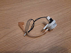 Лічильник води для кавомашини Saeco/Philips EP2231 б/у