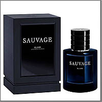 CD Sauvage Elixir парфюмированная вода 60 ml. (Саваж Эликсир)