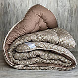 Ковдра зимова на холлофайбері АРДА. Розмір 150*210 см, фото 2