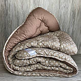 Ковдра зимова на холлофайбері АРДА. Розмір 150*210 см, фото 3