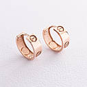 Сережки — кільця "Love" в червоному золоті с07216 Zipexpert ZIPEXPERT, фото 3