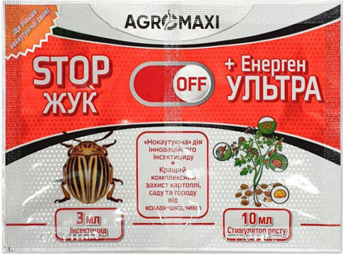 Купить Инсектицид СтопЖук 3 мл + стим. роста Энерген 10мл агромакси ...