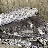 Ковдра зимова на холлофайбері АРДА. Розмір 150*210 см, фото 3
