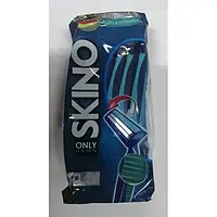 Станки одноразовые Skino only for men, 10 шт (Польша)