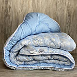 Ковдра зимова на холлофайбері АРДА. Розмір 150*210 см, фото 3