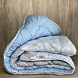 Ковдра зимова на холлофайбері АРДА. Розмір 150*210 см, фото 2