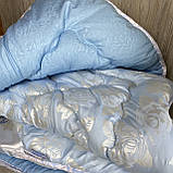 Ковдра зимова на холлофайбері АРДА. Розмір 150*210 см, фото 5