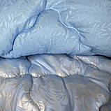 Ковдра зимова на холлофайбері АРДА. Розмір 150*210 см, фото 6