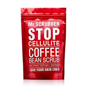 Антицелюлітний скраб для тіла Stop Cellulite 200 г Mr.SCRUBBER