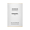 Chanel Coco Mademoiselle Парфумована вода 100 ml (Шанель Коко Мадмуазель) Парфумерія Парфумерія Жіноча, фото 2