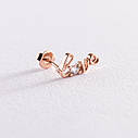 Золота моносережка "Love" з фіанітом с07479 Zipexpert ZIPEXPERT, фото 4