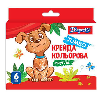 Мел цветной 1Вересня 6 шт. JUMBO "Zoo Land" 400440