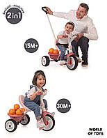 Дитячий велосипед 2 в 1 Smoby Toys Бі Муві металевий Рожевий (740332)