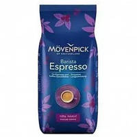 Кава в зернах Мовенпик / Movenpick Espresso 1кг