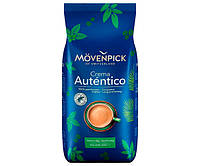 Кофе в зернах Мовенпик / Movenpick El Autentico 1кг