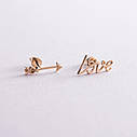 Сережки-пусети "Love" у жовтому золоті 07577 Zipexpert ZIPEXPERT, фото 4