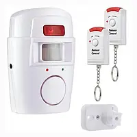 Сенсорная инфракрасная сигнализация Sensor Alarm Pro 105, датчик движения, 2 пульта, на батарейках