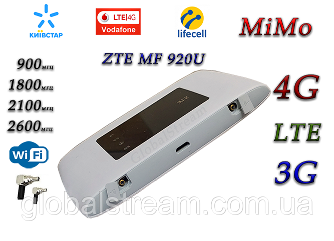 Мобільний модем 4G-LTE/3G WiFi Роутер ZTE MF920u (KS,VD, Life) з 2 виходами під антену MiMo УКР!
