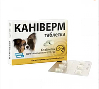 Caniverm - таблетки от глистов для собак и кошек Каниверм Bioveta 1 пігулка