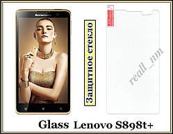 Захисне загартоване скло для смартфона Lenovo S898t+